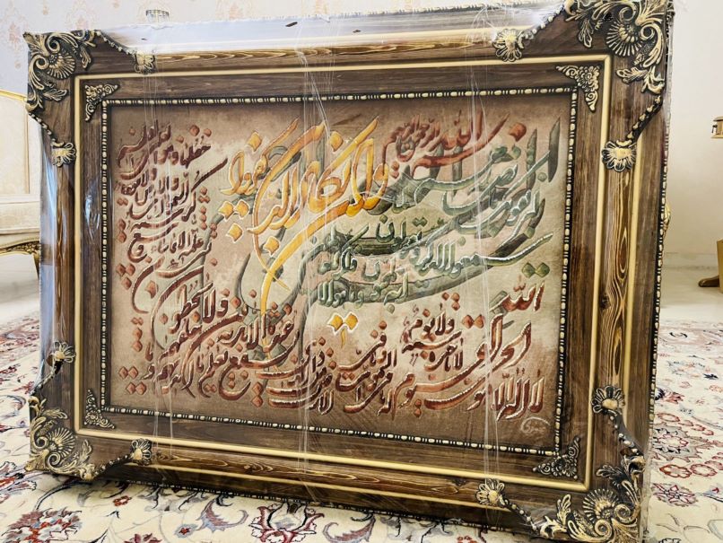 تابلو فرش دستباف تبریز